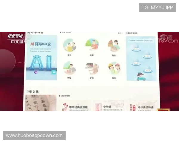 开宝体育未来发展趋势:体育娱乐行业新动态与平台创新方向 开宝体育未来发展趋势:体育娱乐行业新动态与平台创新方向
