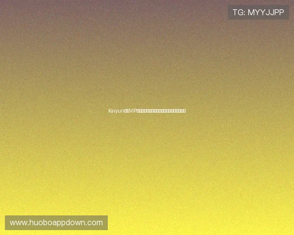 Kaiyun开云VIP尊享特权全面解析助你轻松提升会员等级体验 Kaiyun开云VIP尊享特权全面解析助你轻松提升会员等级体验